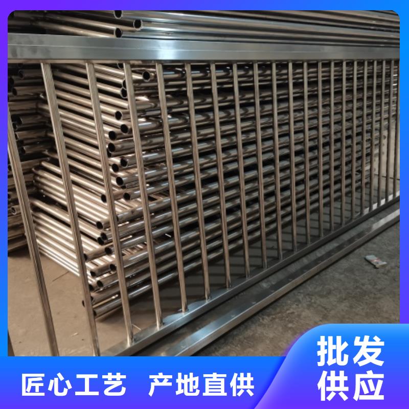 肥东县高铁不锈钢护栏诚信企业