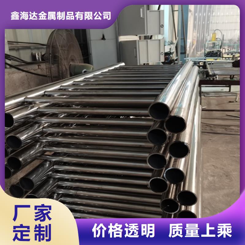 优质防撞护栏厂供应商