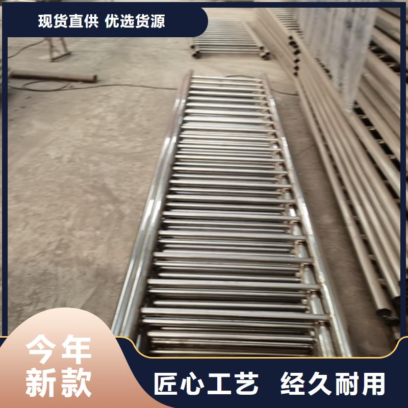 不銹鋼橋梁防護欄桿設(shè)計