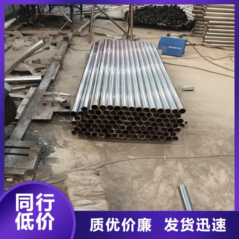 不銹鋼橋梁防護欄桿設(shè)計