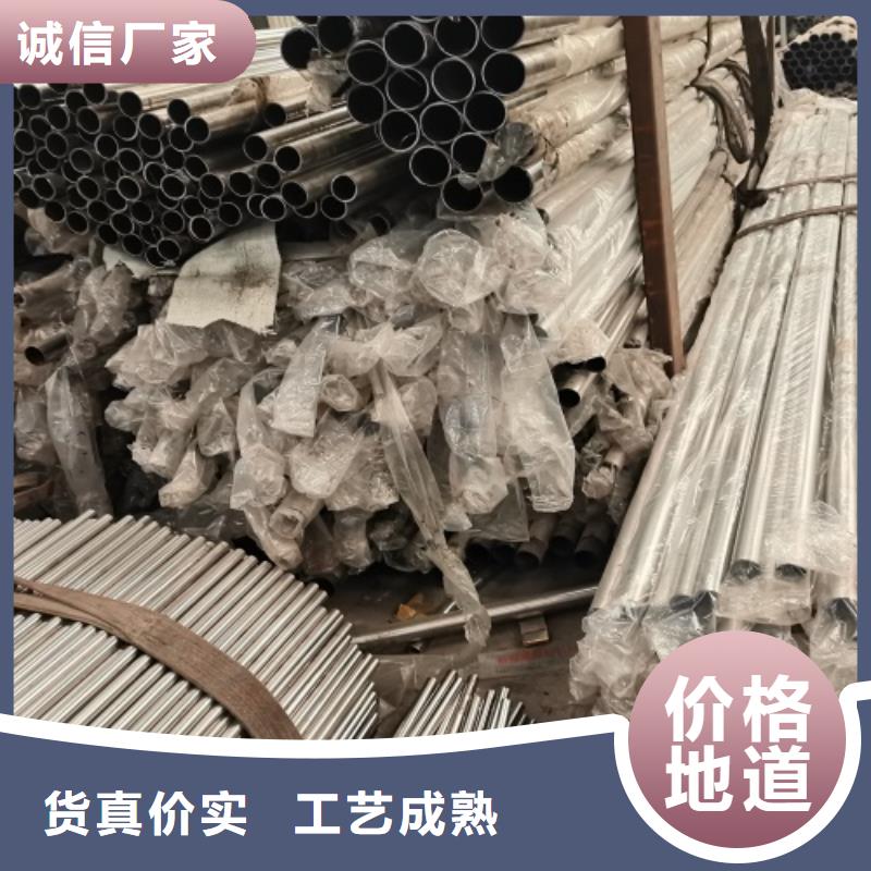 防撞護欄廠品質優良