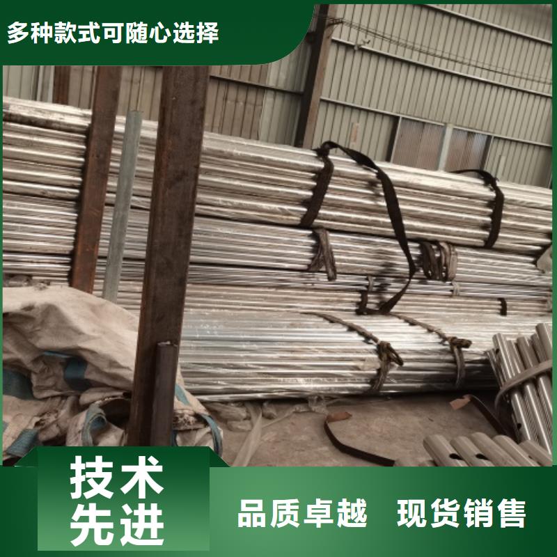 瓊海市橋梁復合管護欄、橋梁復合管護欄參數