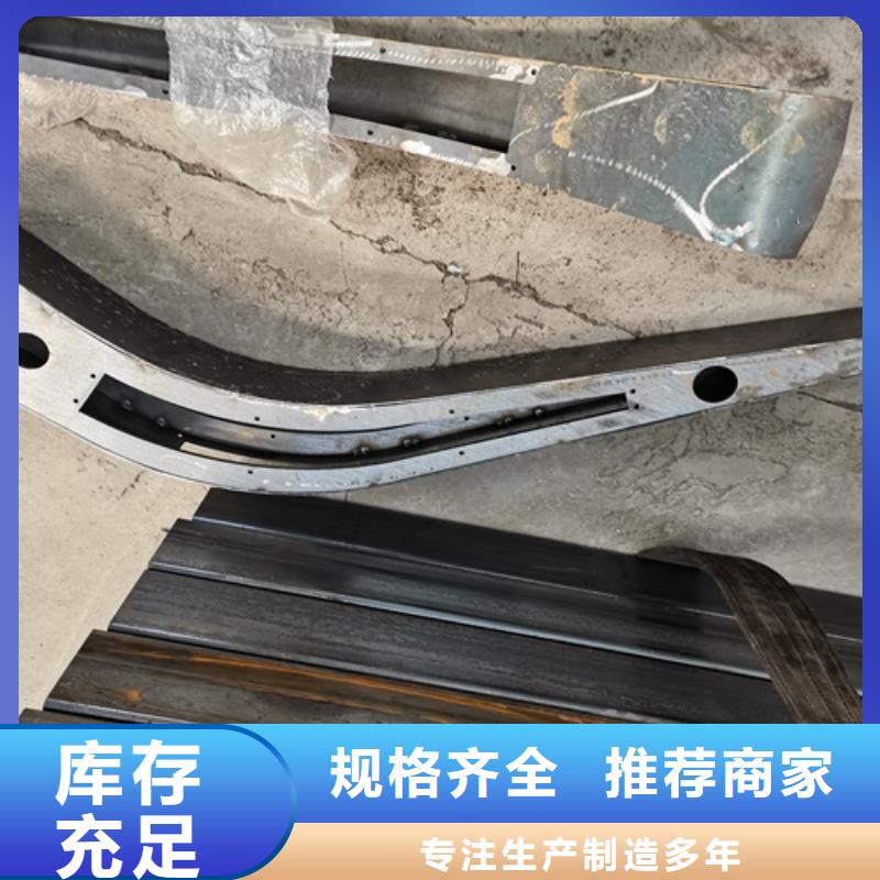 順平縣橋梁人行道護欄質量放心