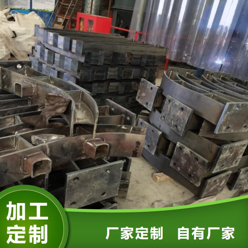 不锈钢桥梁防护栏杆现货报价