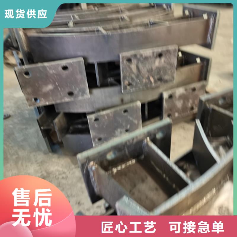 磐石市桥梁钢护栏在线咨询