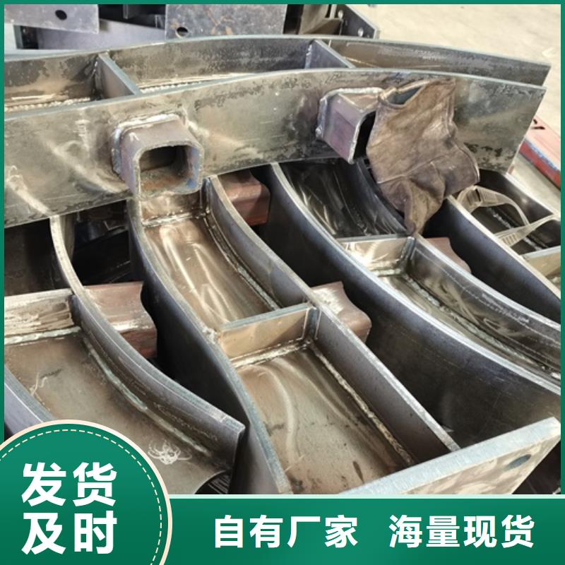 【 桥梁栏杆 防撞护栏好货直供】_鑫海达金属制品(广元市分公司)