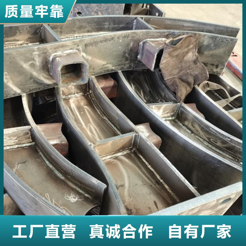 磐石市桥梁钢护栏在线咨询