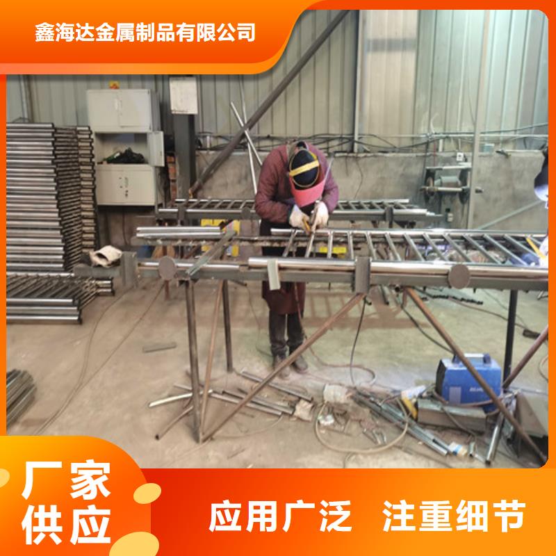  不锈钢复合管护栏精工制作