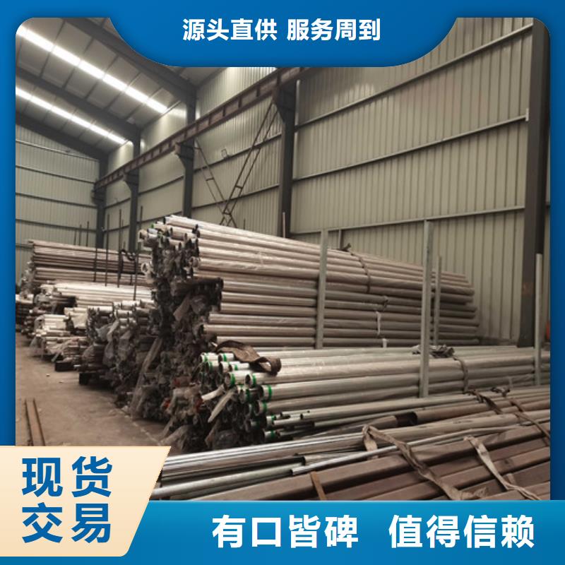 大桥护栏技术雄厚