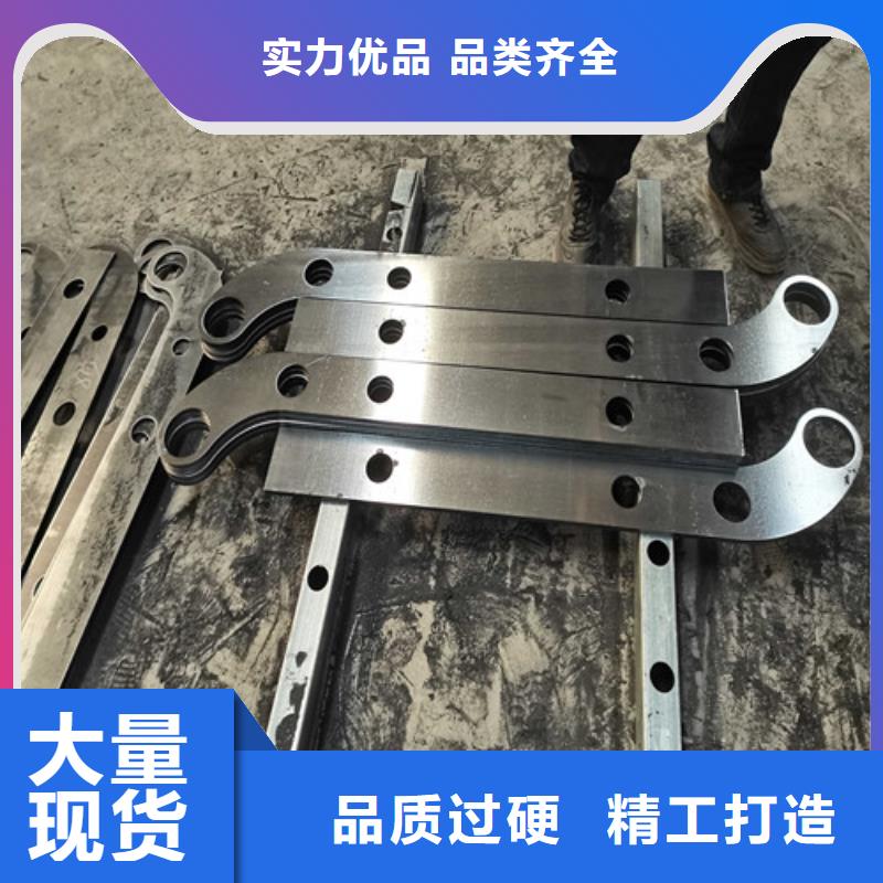 201不锈钢复合管物超所值