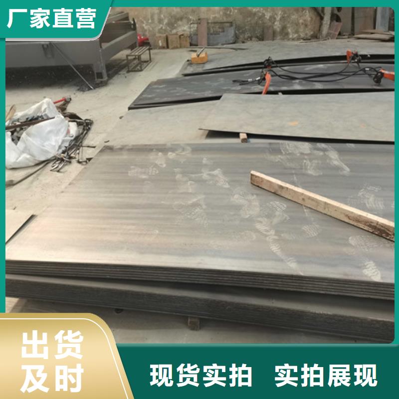 不锈钢复合管护栏中央分隔栏诚信为本