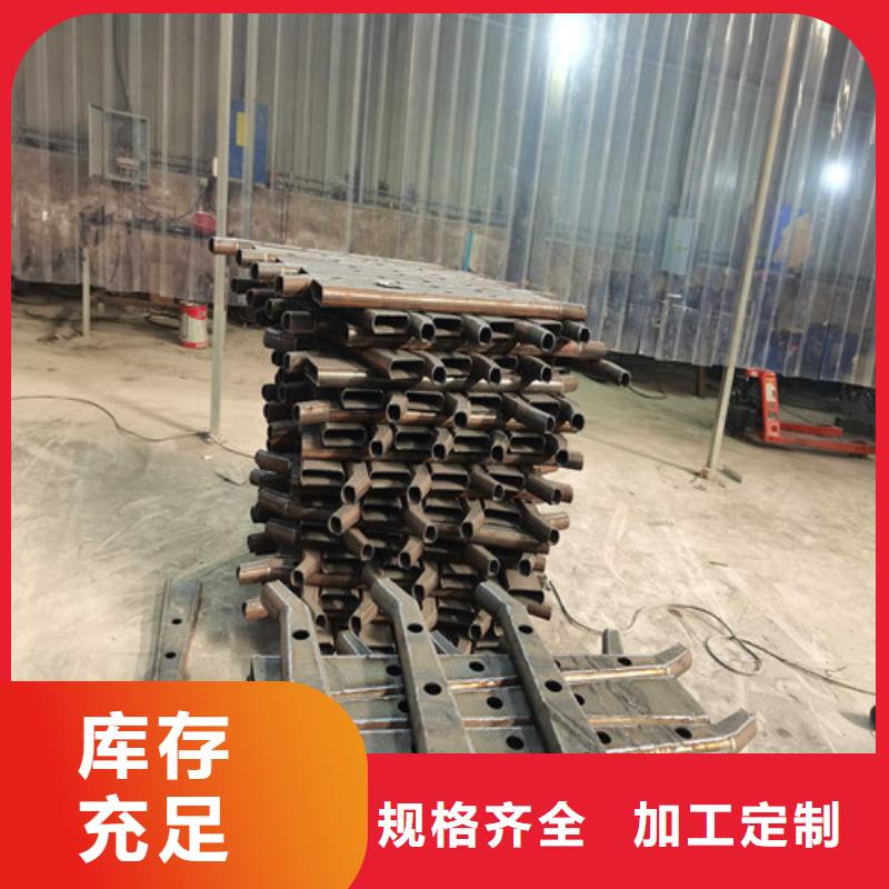 不锈钢复合管护栏_防撞护栏订购