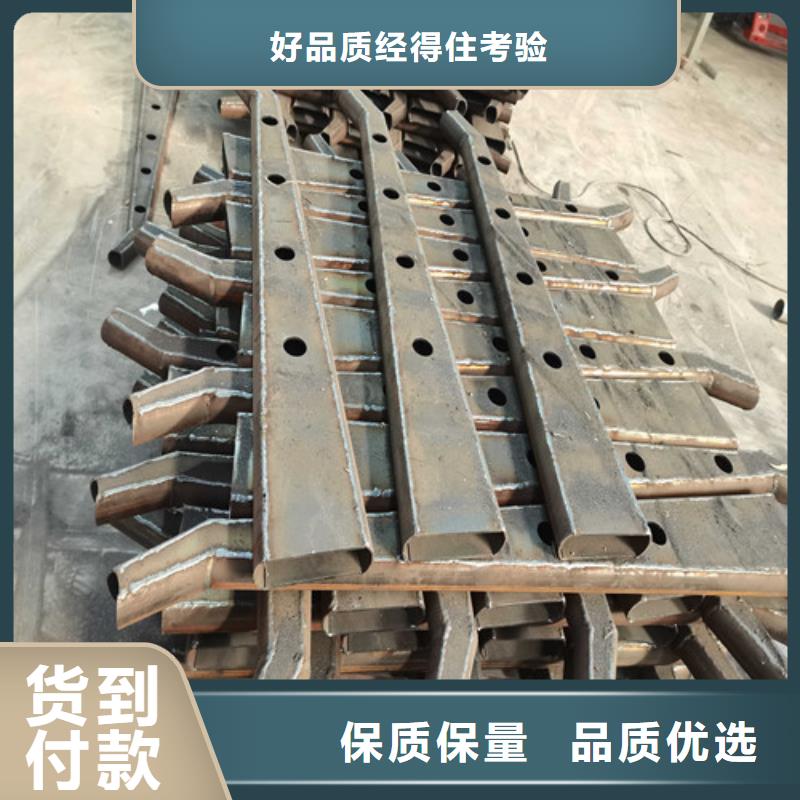 不锈钢复合管防撞护栏适用范围广
