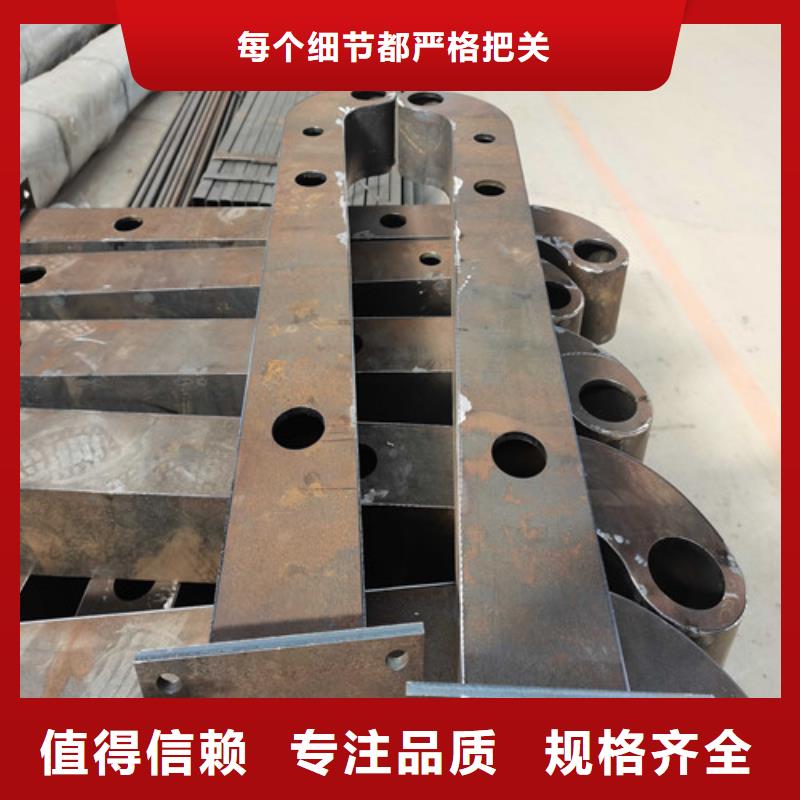 【不锈钢复合管护栏桥梁护栏真诚合作】
