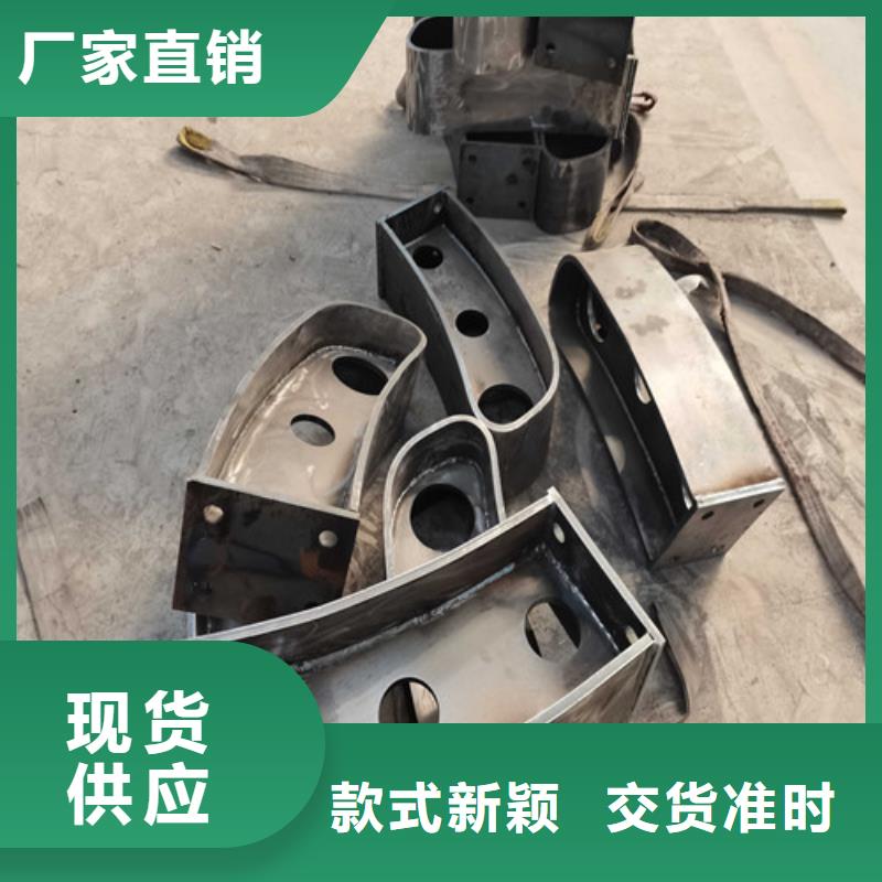 政隔离河道护栏供货商