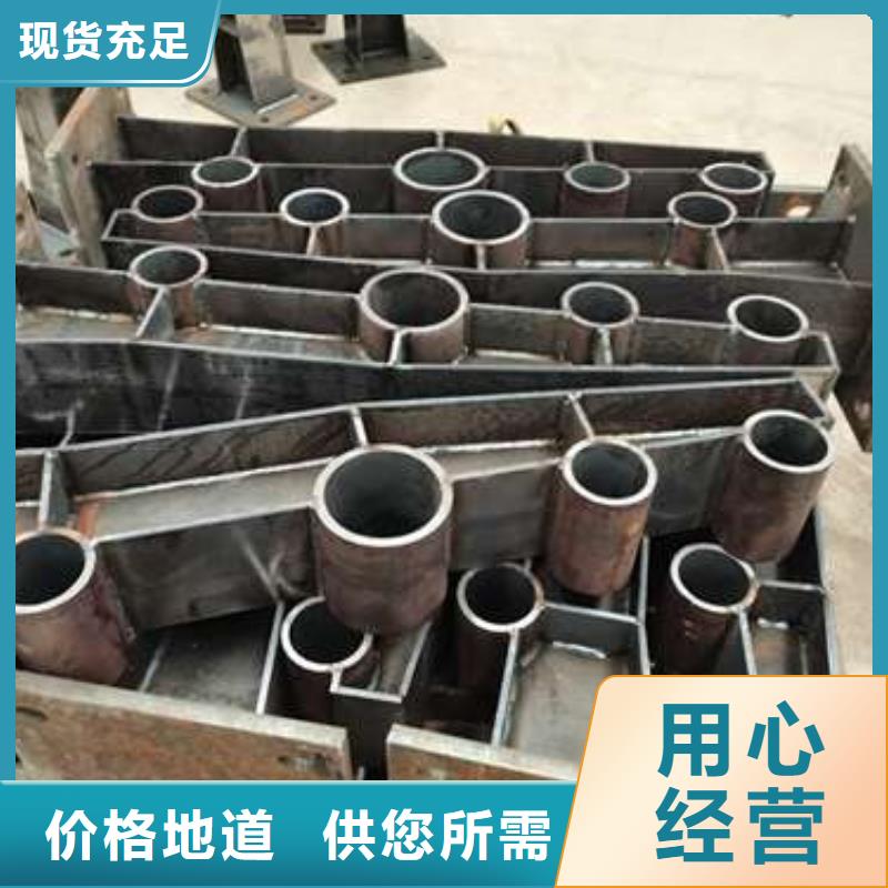 防撞护栏上的钢管栏杆质量很靠谱