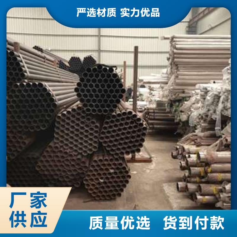 不锈钢复合管护栏【桥梁护栏】工艺层层把关
