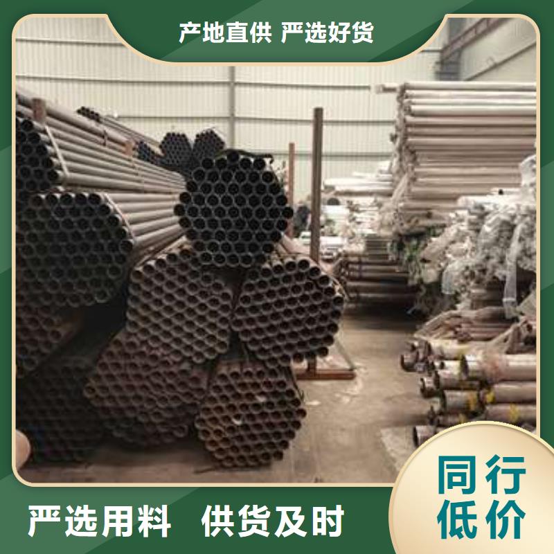 防撞不锈钢复合管护栏价格_防撞不锈钢复合管护栏