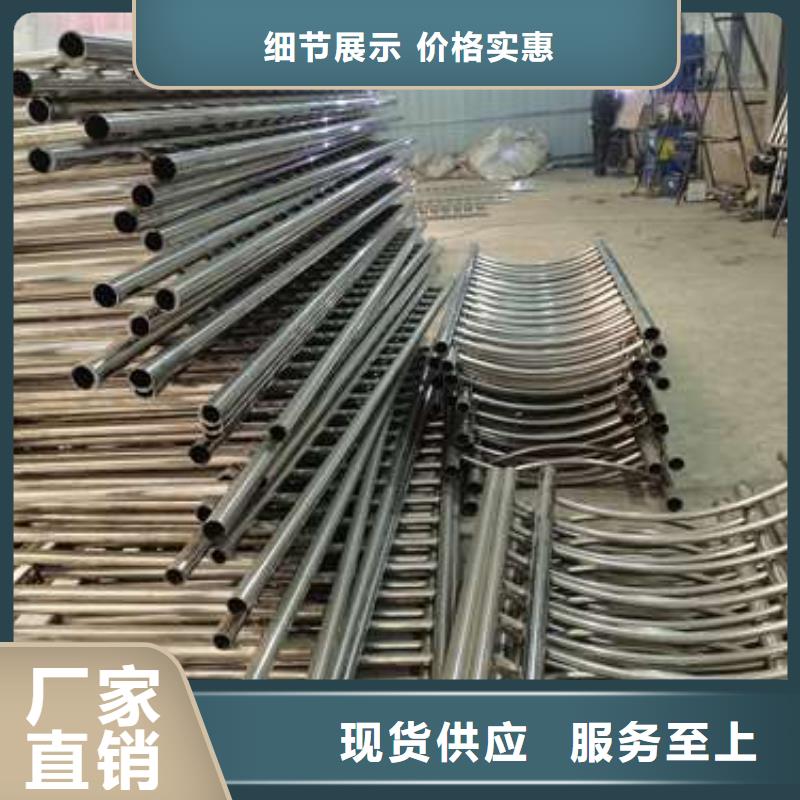 关于不锈钢景观栏杆的小知识