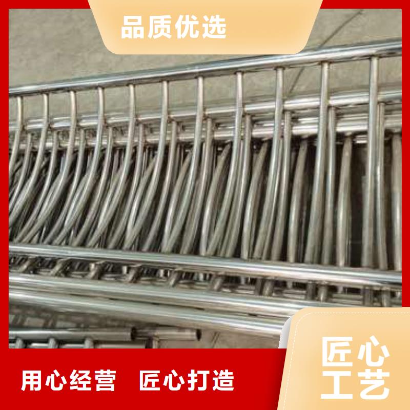 不锈钢复合管护栏防撞护栏立柱现货交易