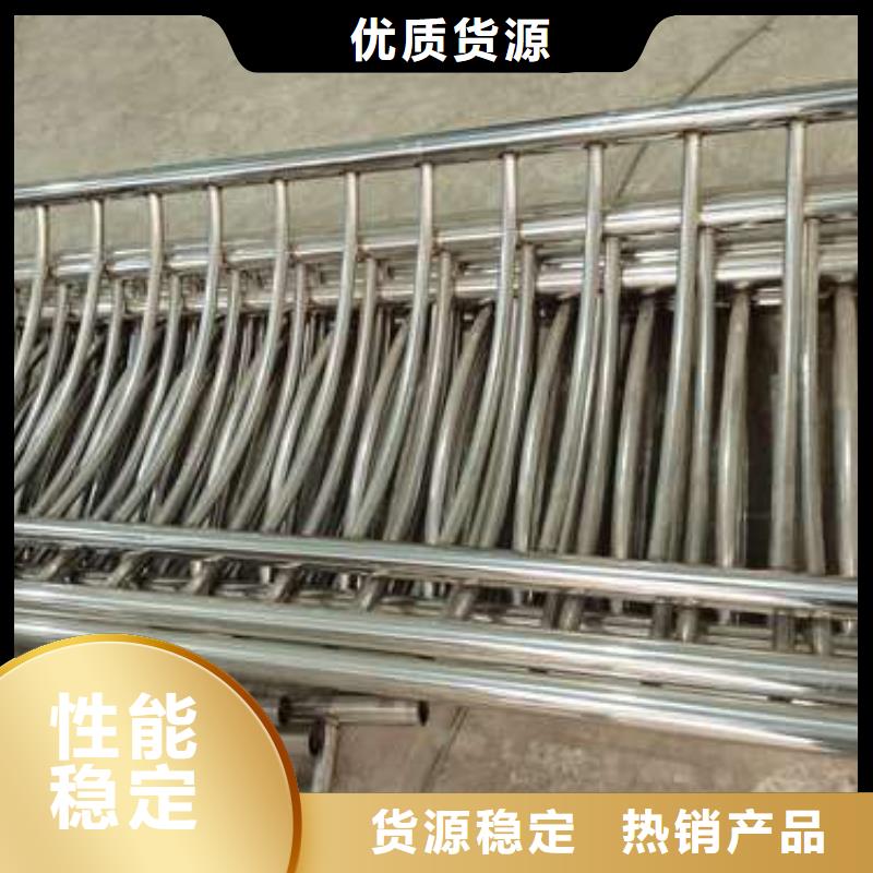 不锈钢复合管护栏防撞护栏立柱设计制造销售服务一体