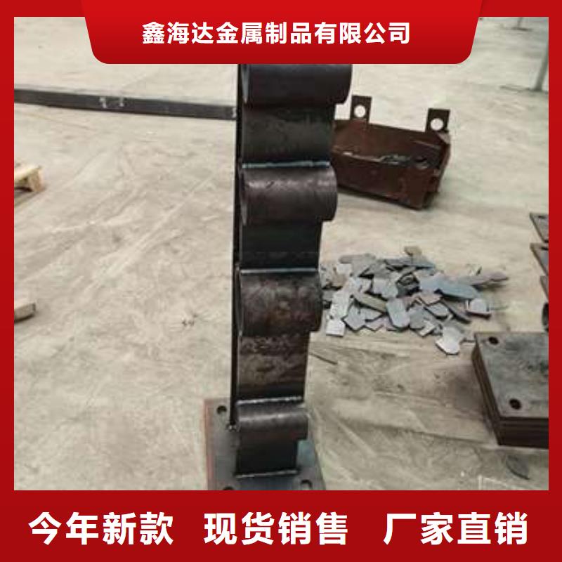 【不锈钢复合管护栏桥梁护栏真诚合作】