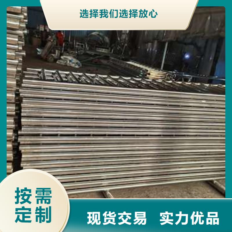 不锈钢复合管护栏,【防撞护栏】工厂直营
