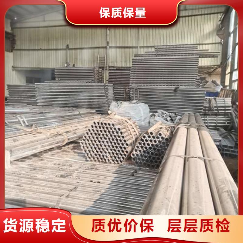 不锈钢复合管护栏