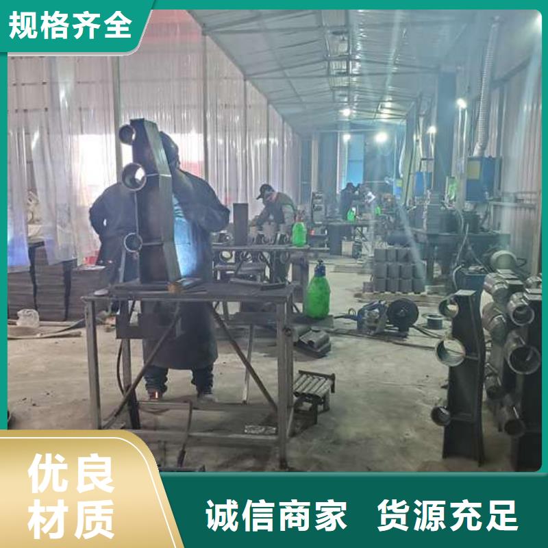 不锈钢复合管护栏防撞护栏一致好评产品