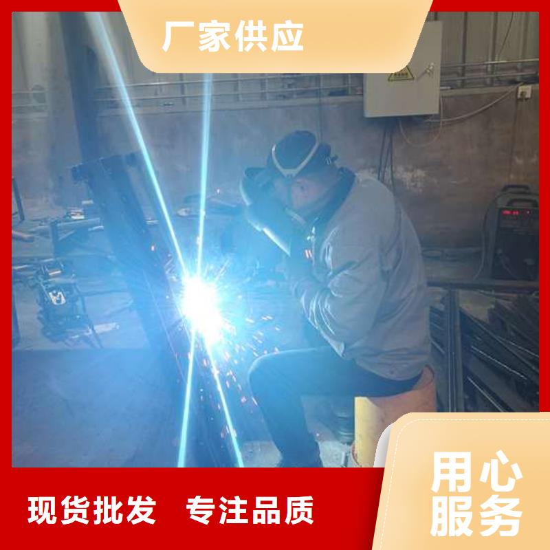 不锈钢复合管护栏 【交通护栏】按需定做