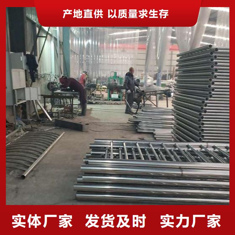 不锈钢复合管护栏_LED防护栏杆设计制造销售服务一体
