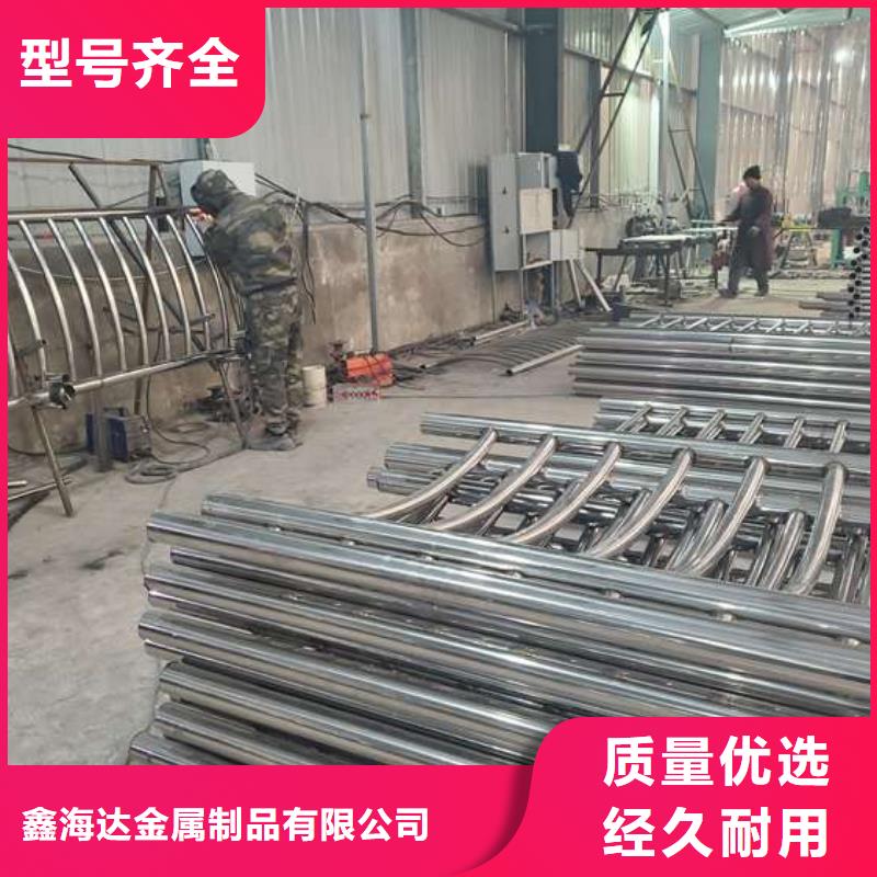 不锈钢复合管护栏防撞护栏立柱设计制造销售服务一体