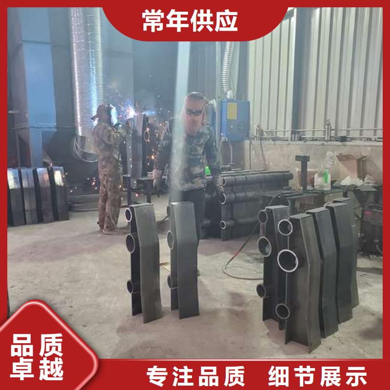 新闻：不锈钢复合管隔离护栏厂家