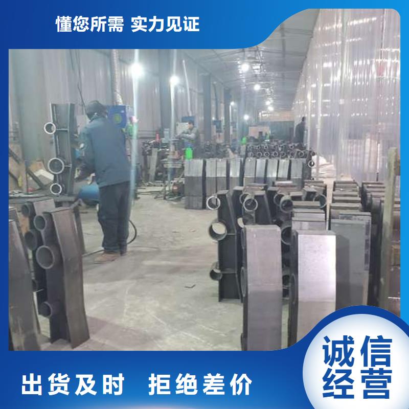 不锈钢复合管护栏 防撞护栏源头工厂量大优惠