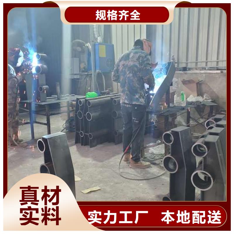 钢索护栏发货及时