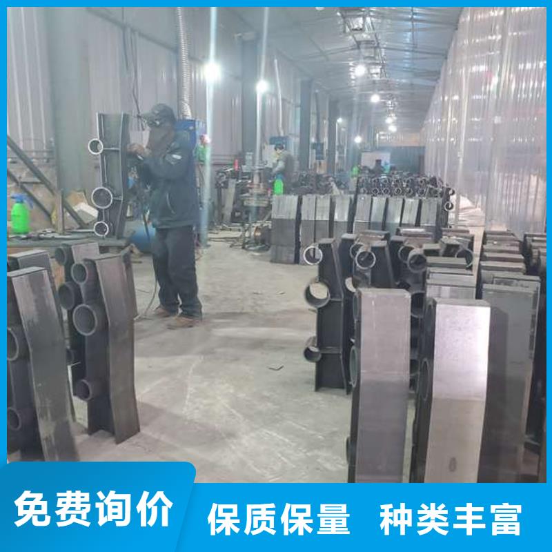 不锈钢复合管防撞护栏正规生产厂家