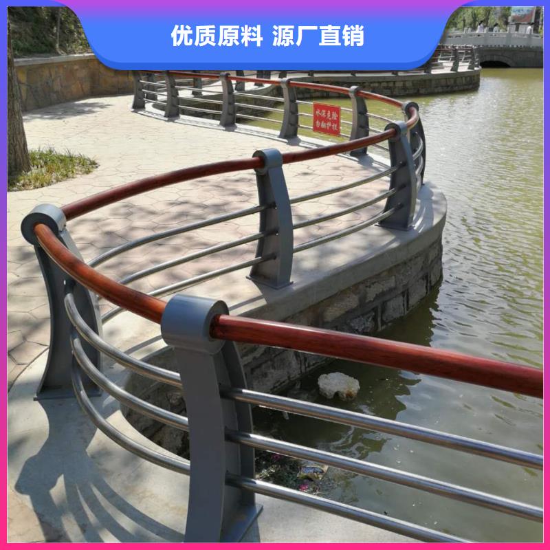 不锈钢复合管护栏桥梁景观栏杆品质优选
