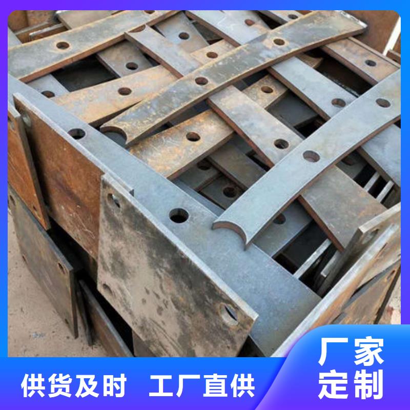 不锈钢复合管护栏镀锌喷塑防撞栏实力厂家