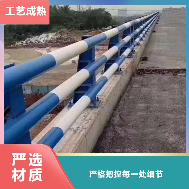 朔州批发定制不锈钢复合管道路护栏的生产厂家