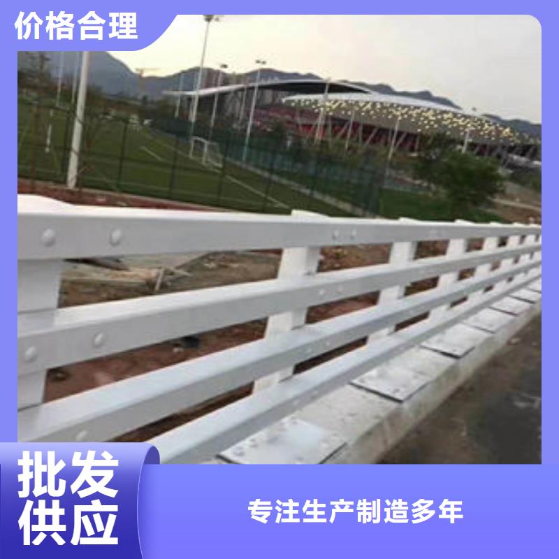 不銹鋼復合管護欄201不銹鋼復合管自有生產工廠
