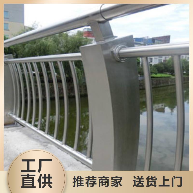 不锈钢复合管护栏镀锌波形护栏专业品质