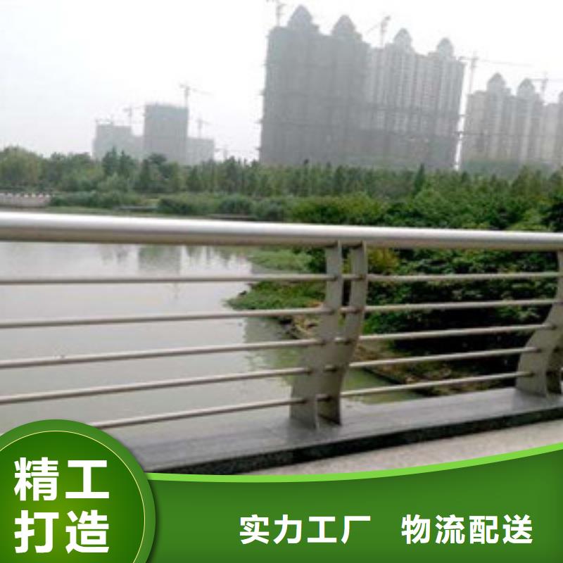 钢索护栏发货及时