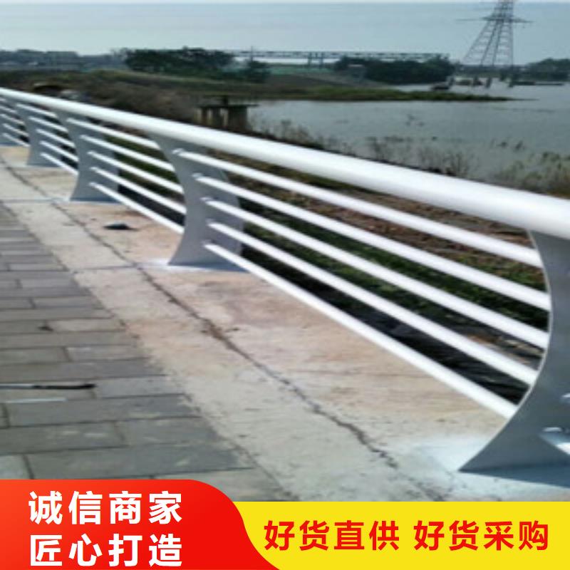 201不銹鋼復合管欄桿一米多少錢