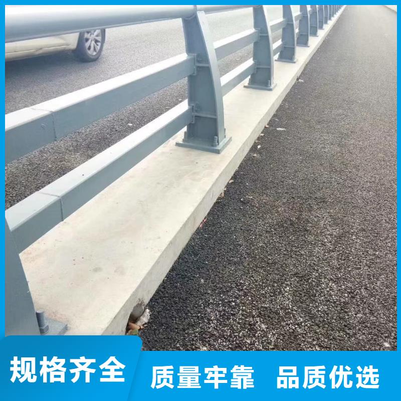 道路防撞护栏多年生产厂家