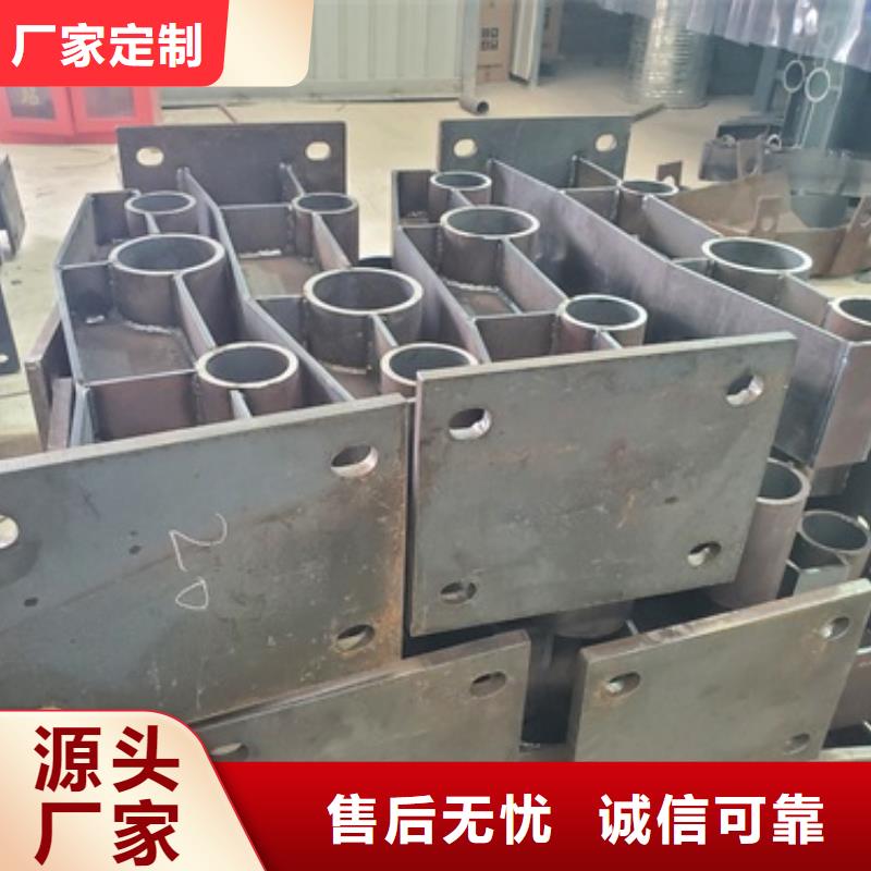 朔州本地【鑫海达】不锈钢碳素钢复合管品牌供应商