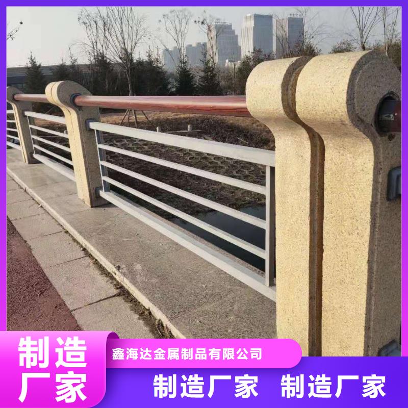 柳北区桥梁不锈钢复合管栏杆定做厂家