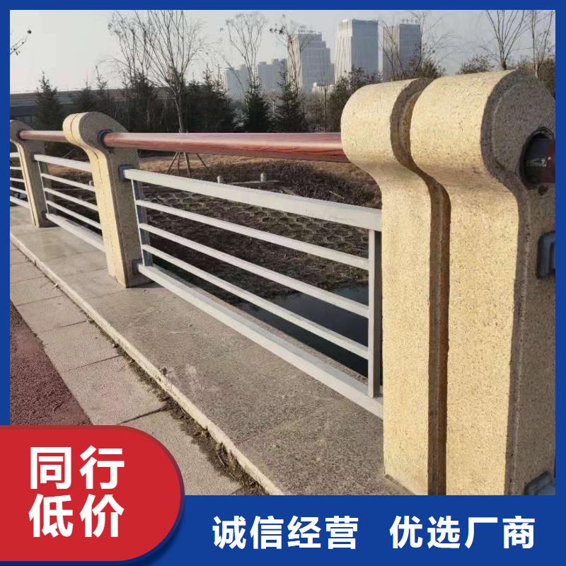 不锈钢复合管桥梁护栏新老客户有优惠