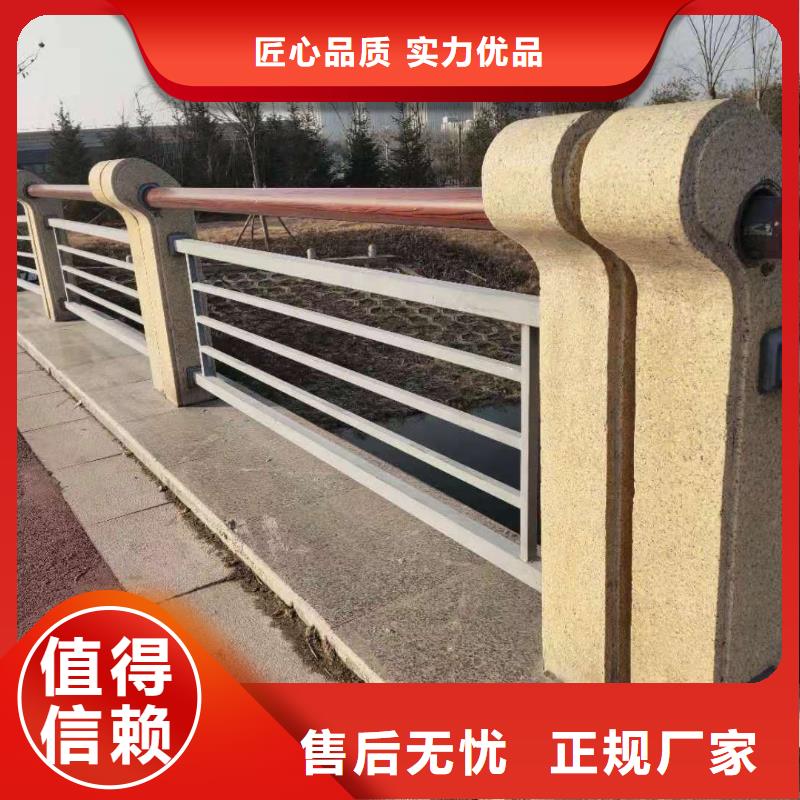 不锈钢复合管隔离护栏加工定制