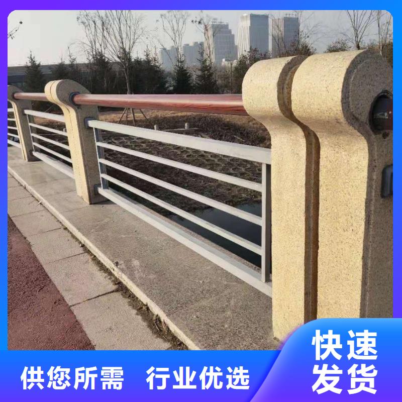 现货充足的苏州选购【鑫海达】不锈钢桥梁护栏厂家