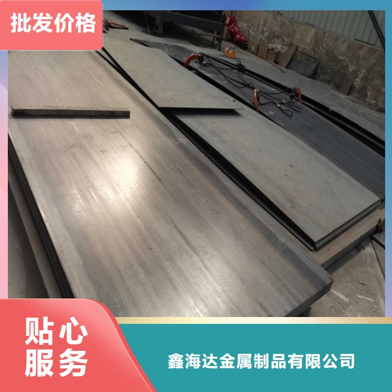 防撞護欄-【鋁合金護欄】品質優良